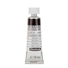 Schmincke 1 787 Ivory Black 15 ml Guaj Boya