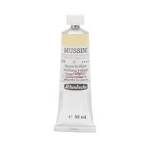 Schmincke 13940 Mussini 35 ml Seri 1 N:224 Brilliant Yellow Yağlı Boya