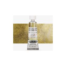 Schmincke 15 ml 931 Shire Yellow Horadam Supergran Ulation Sulu Boya