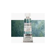 Schmincke 15 ml 934 Shire Blue Horadam Supergran Ulation Sulu Boya