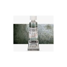 Schmincke 15 ml 935 Shire Grey Horadam Supergran Ulation Sulu Boya