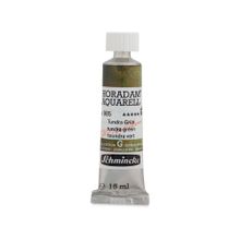 Schmincke 15 ml 985 Tundra Green Horadam Supergran Ulation Sulu Boya
