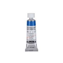 Schmincke 15 ML Seri 1 Phthalo Blue 484 Horadam Aquarell Tüp Sulu Boya
