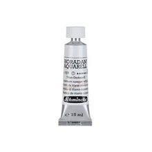 Schmincke 15 ml Seri 1 Titanium Opaque White 101 Horadam Aquarell Tüp Sulu Boya