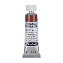 Schmincke 15 ml Seri 2 Mars Brown 658 Horadam Aquarell Tüp Sulu Boya