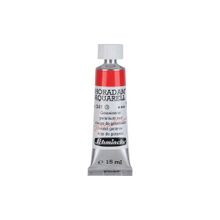 Schmincke 15 ml Seri 3 Geranium Red 341 Horadam Tüp Sulu Boya