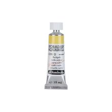 Schmincke 15 ml Seri 3 Rutile Yellow 205 Horadam Tüp Sulu Boya