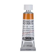 Schmincke 217 Horadam Aquarell Artist 15 ml Tüp Seri 2 Gamboge Gum Modern Sulu Boya
