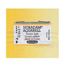 Schmincke 219 Turners Yellow Seri 3 Horadam Aquarell 1/1 Tablet Sulu Boya