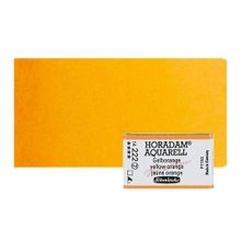 Schmincke 222 Yellow Orange Seri 2 Horadam Aquarell 1/1 Tablet Sulu Boya