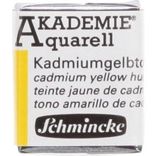 Schmincke 224 Akademie Aquarell Yarım Tablet Cadmium Yellow Sulu Boya