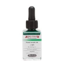 Schmincke 28 ml Aero Color Brillant Green 501 Mürekkep