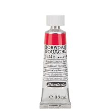 Schmincke 3 344 Cadmium Red Light 15 ml Guaj Boya