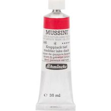 Schmincke 346 Madder Lake Dark Mussini Seri 4 35 ml Yağlı Boya