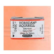 Schmincke 359 Saturn Red Seri 1 Horadam Aquarell 1/1 Tablet Sulu Boya