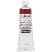 Schmincke 365 Translucent Red Oxide Mussini Seri 3 35 ml Yağlı Boya