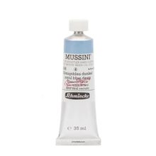 Schmincke 486 Royal Blue Deep Mussini Seri 4 35 ml Yağlı Boya