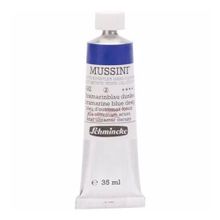 Schmincke 492 Ultramarine Blue Dark Mussini Seri 2 35 ml Yağlı Boya