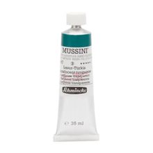 Schmincke 497 Translucent Turquoise Mussini Seri 3 35 ml Yağlı Boya