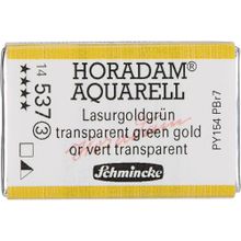 Schmincke 537 Transparent Green Gold Seri 3 Horadam Aquarell 1/1 Tablet Sulu Boya