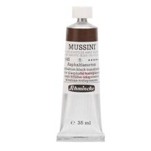 Schmincke 645 Asphaltum Black Mussini Seri 1 35 ml Yağlı Boya