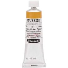 Schmincke 656 Attic Light Ochre Mussini Seri 1 35 ml Yağlı Boya