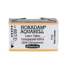 Schmincke 657 Transparent Ochre Seri 1 Horadam Aquarell 1/1 Tablet Sulu Boya
