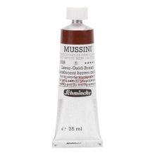 Schmincke 669 Translucent Brown Oxide Mussini Seri 1 35 ml Yağlı Boya