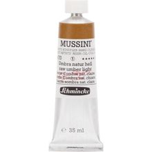 Schmincke 670 Raw Umber Light Mussini Artist Yağlı Boya 35 ml Seri 1