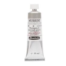 Schmincke 788 Brownish Grey Mussini Seri 2 35 ml Yağlı Boya