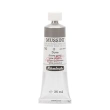 Schmincke 792 Dove Grey Mussini Seri 2 35 ml Yağlı Boya