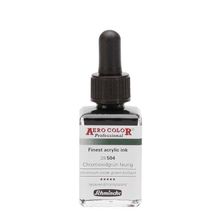 Schmincke Aero Color No:504 Chromium Oxide Green Brillliant 28 ML Akrilik Mürekkep