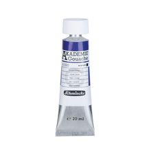 Schmincke Akademie 20 ML 320 Violet Blue Guaj Boya