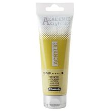 Schmincke Akademie 558 Olive Green 120 ml Akrilik Boya