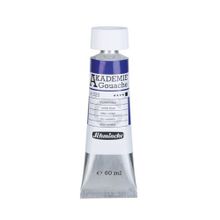 Schmincke Akademie 60 ml 320 Violet Blue Guaj Boya