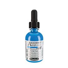 Schmincke Akademie No:446 Primary Blue Cyan 50 ml Akrilik Mürekkep