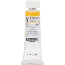 Schmincke Akademie Öl Color 216 Lemon Yellow 60 ml Yağlı Boya