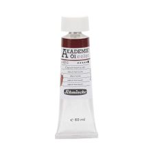 Schmincke Akademie Öl Color No:610 Caput Mortuum Seri 1 60 ML Yağlı Boya