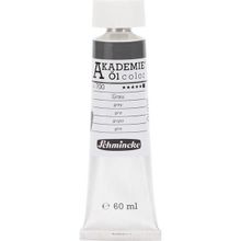 Schmincke Akademie Öl Color No:700 Grey Seri 1 60 ml Yağlı Boya