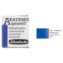Schmincke Akademie Yarım Tablet Ultramarine Sulu Boya
