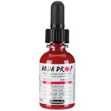 Schmincke Aqua Drop Ruby Red 30 ml Sıvı Sulu Boya