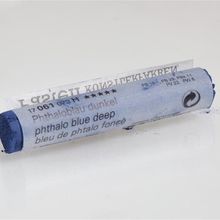 Schmincke Artist Soft 061 H Phthalo Blue Deep Pastel Boya