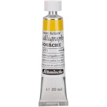 Schmincke Calligraphy Gouache Artist 211 Cadmium Yellow Hue Light 20 ML Guaj Boya