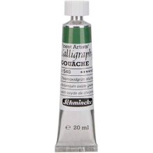 Schmincke Calligraphy Gouache Artist 540 Chromium Oxide Green 20 ML Guaj Boya