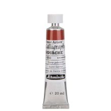 Schmincke Calligraphy Gouache Artist 650 Burnt Sienna 20 ML Guaj Boya
