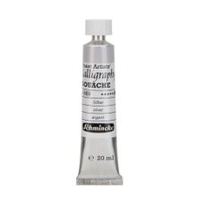 Schmincke Calligraphy Gouache Artist 869 Silver 20 ml Guaj Boya