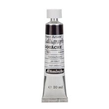 Schmincke Calligraphy Gouache No:761 Jet Black Artist 20 ml Tüp Guaj Boya