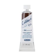 Schmincke College Oil No:650 Burnt Umber 35 ml Yağlı Boya