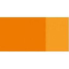 Schmincke HKS Designers' Gouache No.207 Cadmium Yellow Deep 20 ML Tüp Guaj Boya