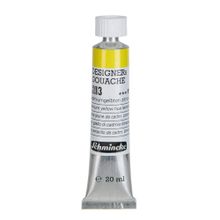 Schmincke HKS Designers' Gouache No:203 Cadmium Yellow Lemon 20 ML Tüp Guaj Boya